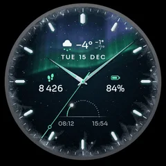 Anteprima del quadrante Astra Frost