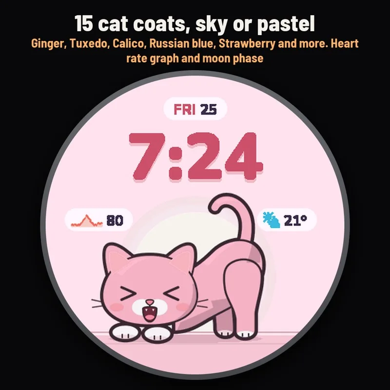 Astra Kitten watch face, gallery image 4