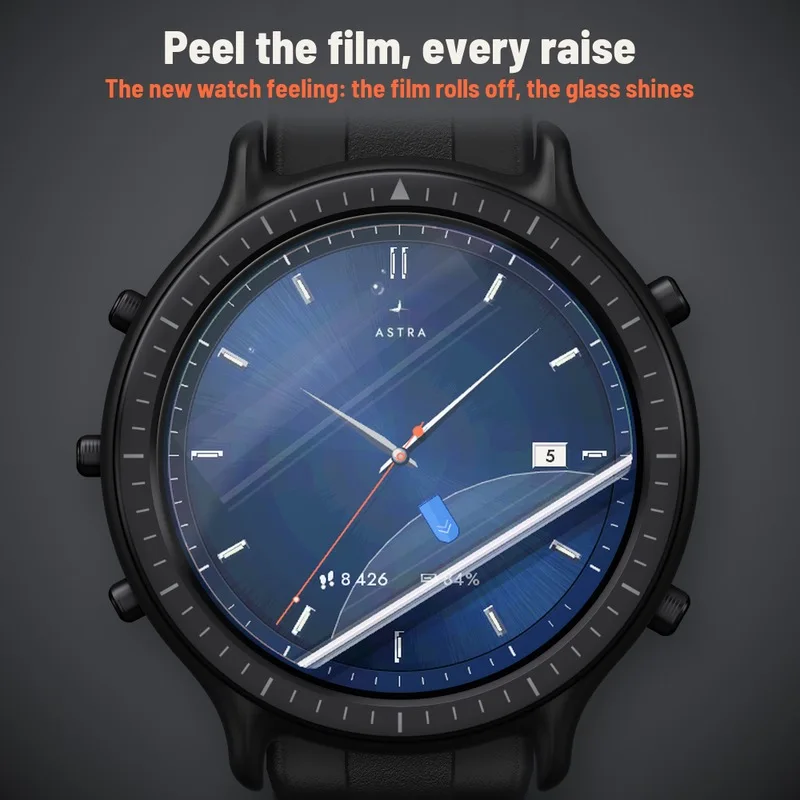 Astra Peel watch face, gallery image 1