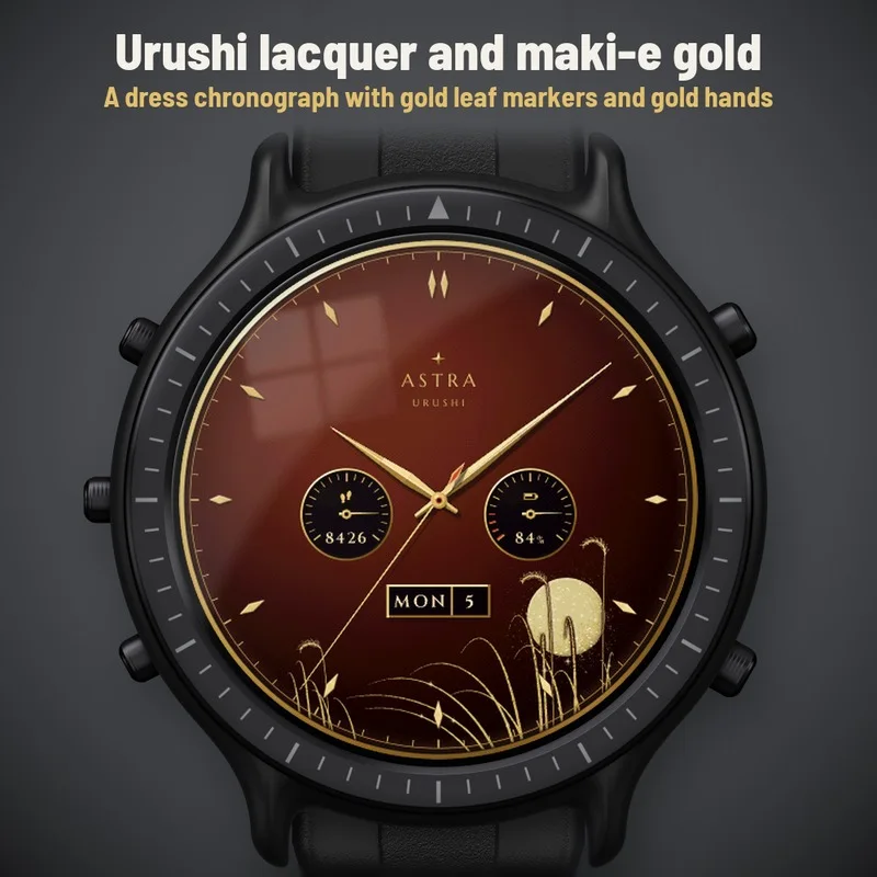 Astra Urushi watch face, gallery image 1